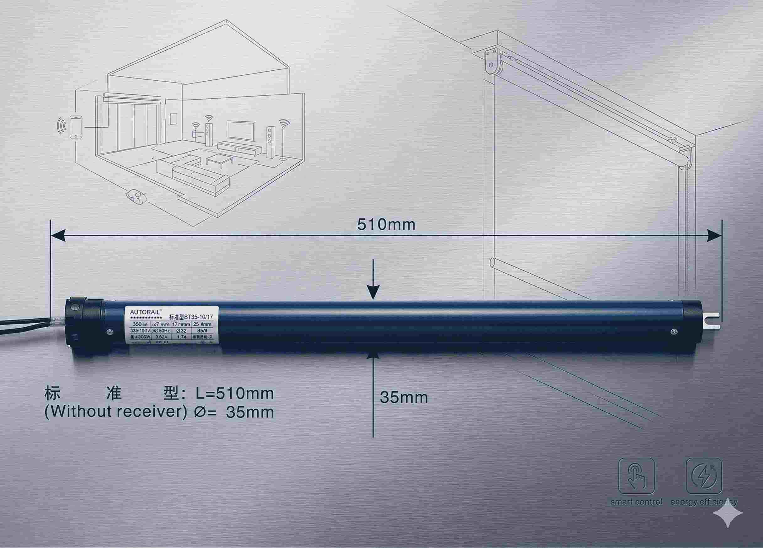 Motor Cuốn BTBC AT35-6N